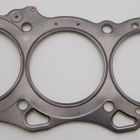 Cometic Gasket Nissan VQ30DE/VQ35DE (Non VQ30DE-K) 96mm Bore RHS.045in MLS Head - Engine Components