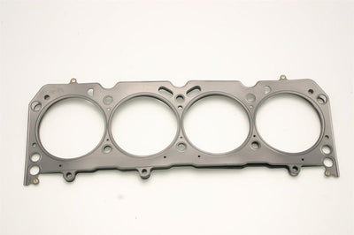 Cometic Gasket Oldsmobile 330-455 V8 4.2 inch Bore.040 MLS Head - Engine Components