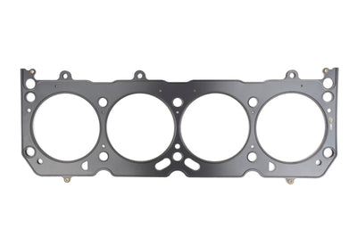 Cometic Gasket Oldsmobile 330-455 V8 4.2 inch Bore.040 MLS Head - Engine Components