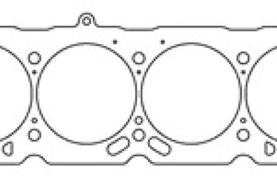 Cometic Gasket Oldsmobile 330-455 V8 4.2 inch Bore.040 MLS Head - Engine Components