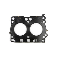 Cometic Gasket Subaru 15-19 WRX FA20DIT 89.5mm Bore.032in MLX Head - Right - Engine Components