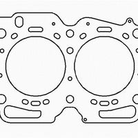 Cometic Gasket Subaru EJ22E Motor 98mm.040 inch MLS Head SOHC 16V - Engine Components