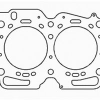 Cometic Gasket Subaru EJ22E Motor 98mm.040 inch MLS Head SOHC 16V - Engine Components