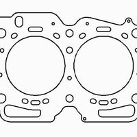 Cometic Gasket Subaru EJ22E Motor 98mm.040 inch MLS Head SOHC 16V - Engine Components