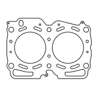 Cometic Gasket Subaru EJ25 Motor 100mm.051 inch MLS Head DOHC 16V - Engine Components