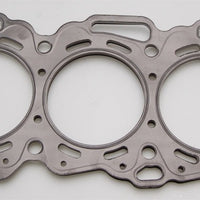 Cometic Gasket Subaru SVX EG33 Motor 98mm.066 inch MLS Head 1992-97 - Engine Components