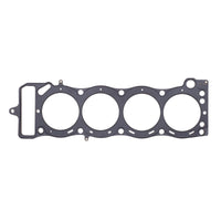Cometic Gasket Toyota 20R/22R Motor 95mm Bore.040 inch MLS Head 2.2/2.4L - Engine Components