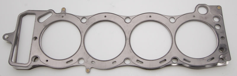 Cometic Gasket Toyota 20R/22R Motor 95mm Bore.040 inch MLS Head 2.2/2.4L - Engine Components