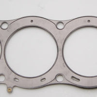 Cometic Gasket Toyota 20R/22R Motor 95mm Bore.040 inch MLS Head 2.2/2.4L - Engine Components