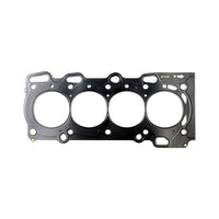 Cometic Gasket Toyota 2ZZ-GE 82.5mm Bore.028 in MLX Head - Engine Components