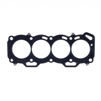 Cometic Gasket Toyota 3E/4E/5E 1.3L/1.5L 75mm Bore.051 inch MLS Head FWD w/ No Extra Oil Holes - Engine Components