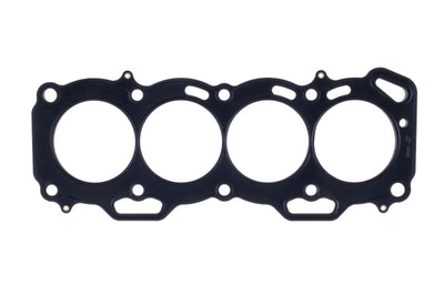 Cometic Gasket Toyota 3E/4E/5E 1.3L/1.5L 75mm Bore.051 inch MLS Head FWD w/ No Extra Oil Holes - Engine Components