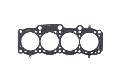Cometic Gasket Toyota 3S-GE/3S-GTE 87mm 87-97.040 inch MLS Head - Engine Components