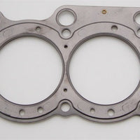 Cometic Gasket Toyota 3S-GE/3S-GTE 87mm 87-97.040 inch MLS Head - Engine Components