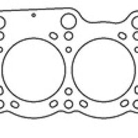 Cometic Gasket Toyota 3S-GE/3S-GTE 87mm 87-97.040 inch MLS Head - Engine Components