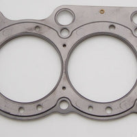 Cometic Gasket Toyota 3S-GE/3S-GTE 87mm 87-97.040 inch MLS Head - Engine Components