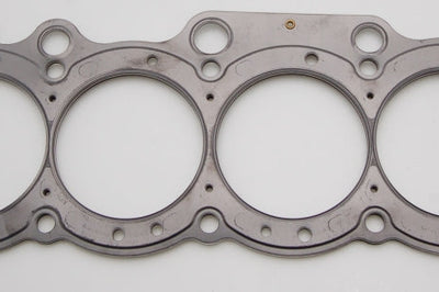 Cometic Gasket Toyota 3S-GE/3S-GTE 87mm 87-97.040 inch MLS Head - Engine Components
