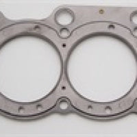 Cometic Gasket Toyota 3S-GE/3S-GTE 87mm 87-97.040 inch MLS Head - Engine Components