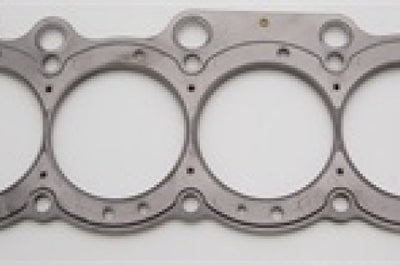 Cometic Gasket Toyota 3S-GE/3S-GTE 87mm 87-97.040 inch MLS Head - Engine Components