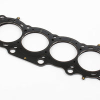 Cometic Gasket Toyota 3S-GE/3S-GTE 94-99 Gen 3 87mm Bore.040 inch MLS Head - Engine Components