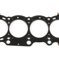Cometic Gasket Toyota 3S-GE/3S-GTE 94-99 Gen 3 87mm Bore.040 inch MLS Head - Engine Components