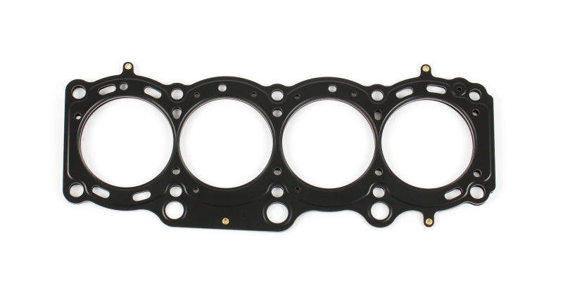 Cometic Gasket Toyota 3S-GE/3S-GTE 94-99 Gen 3 87mm Bore.040 inch MLS Head - Engine Components