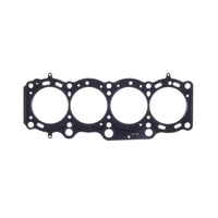 Cometic Gasket Toyota 3S-GE/3S-GTE 94-99 Gen 3 87mm Bore.040 inch MLS Head - Engine Components