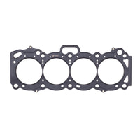 Cometic Gasket Toyota 4AG-GE 83mm.051 inch MLS Head - Engine Components