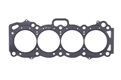 Cometic Gasket Toyota 4AG-GE 83mm.051 inch MLS Head - Engine Components