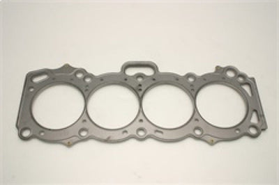 Cometic Gasket Toyota 4AG-GE 83mm.051 inch MLS Head - Engine Components