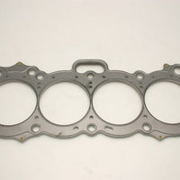Cometic Gasket Toyota 4AG-GE 83mm.051 inch MLS Head - Engine Components