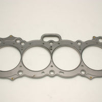 Cometic Gasket Toyota 4AG-GE 83mm.051 inch MLS Head - Engine Components