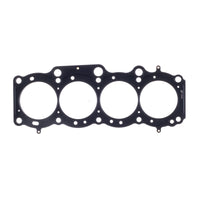 Cometic Gasket Toyota 5SFE 2.2L 88mm 87-97.040 inch MLS Head - Engine Components
