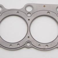 Cometic Gasket Toyota 5SFE 2.2L 88mm 87-97.040 inch MLS Head - Engine Components
