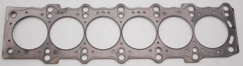Cometic Gasket Toyota / Lexus Supra 93-UP 87mm.051 inch 3 Layer MLS Head 2JZ Motor - Engine Components