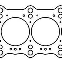 Cometic Gasket Toyota / Lexus Supra 93-UP 87mm.051 inch 3 Layer MLS Head 2JZ Motor - Engine Components