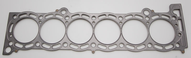 Cometic Gasket Toyota Supra 87-92 84mm.051 inch MLS Head 7MGTE Motor - Engine Components