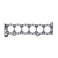 Cometic Gasket Toyota Supra 87-92 84mm.051 inch MLS Head 7MGTE Motor - Engine Components