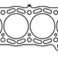 Cometic Gasket Toyota Supra 87-92 84mm.051 inch MLS Head 7MGTE Motor - Engine Components