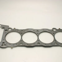 Cometic Gasket Toyota Tacoma-2RZ/3RZ 97mm.030 inch MLS-Head - Engine Components