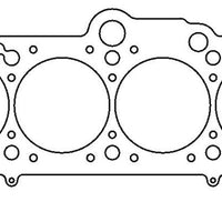 Cometic Gasket VW / Audi 1800/2000cc 83mm.060 inch MLS Head - Engine Components