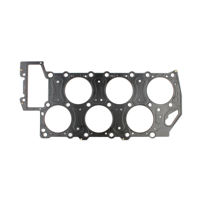 Cometic Gasket VW/Audi VR6 3.2L 24V 85MM.075in MLS Head - Engine Components