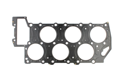 Cometic Gasket VW/Audi VR6 3.2L 24V 85MM.075in MLS Head - Engine Components