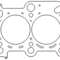 Cometic Gasket VW Golf/GTI/Jetta/Passat Audi A3/A4/A6/TT 2.0L 16V 83.5mm.086in MLS Head - Engine Components