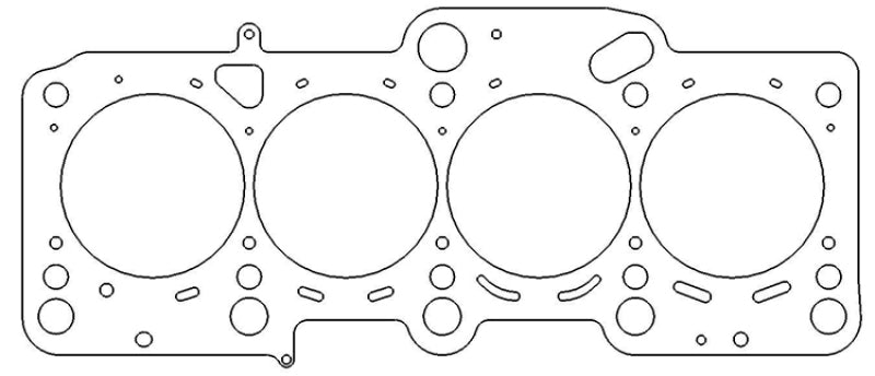Cometic Gasket VW Golf/GTI/Jetta/Passat Audi A3/A4/A6/TT 2.0L 16V 83.5mm.086in MLS Head - Engine Components