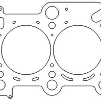 Cometic Gasket VW Golf/GTI/Jetta/Passat Audi A3/A4/A6/TT 2.0L 16V 83.5mm.086in MLS Head - Engine Components