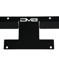 DV8 Offroad 21-22 Ford Bronco Factory Front Bumper Licence Relocation Bracket - Exterior Styling