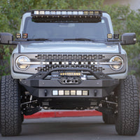 DV8 Offroad 21-22 Ford Bronco Front Lower Control Arm Skid Plate - Body Armor & Protection