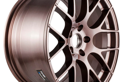 Enkei Raijin 18x9.5 35mm Offset 5x114.3 Bolt Pattern 72.6 Bore Dia Copper Wheel - Wheels