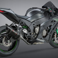 Yoshimura Exhaust Race Alpha-t 3qtr Slip-on Ss-cf-cf - Street Collection